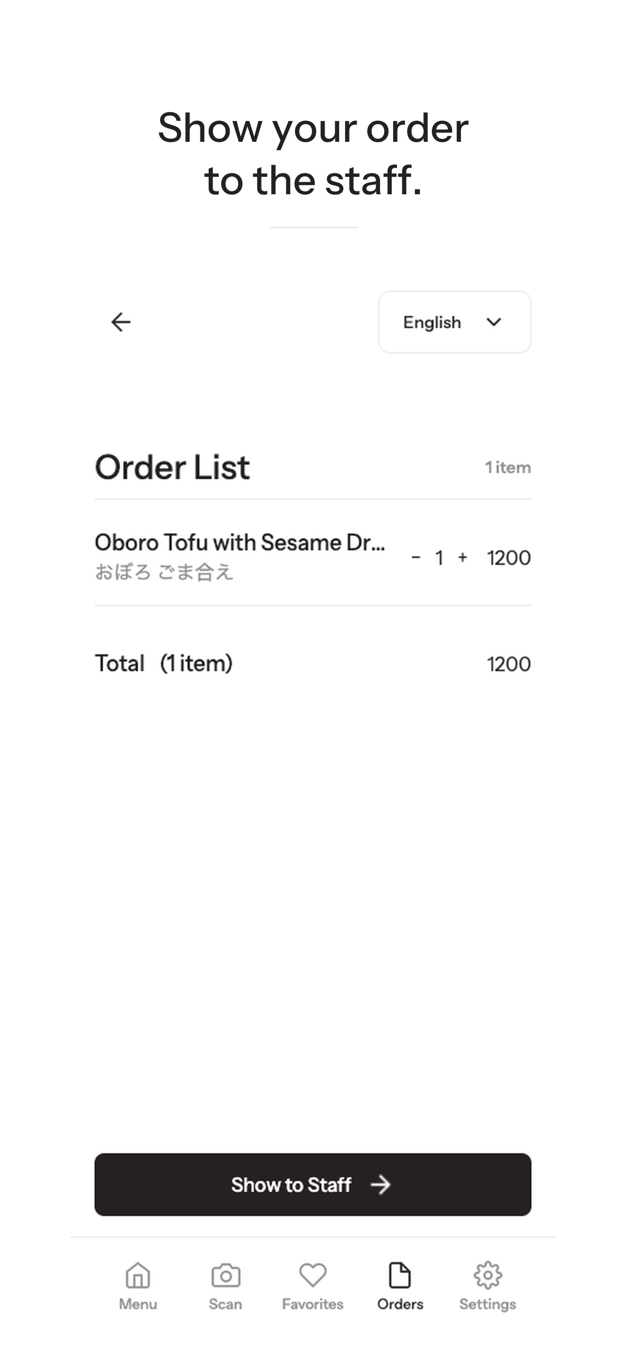 An order list ready to show to restaurant staff